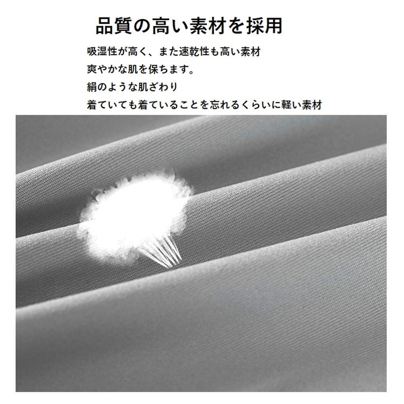 Rose Cooling Shoulder and Arm Cover, Cool, UV, Contact Cooling