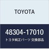 TOYOTA (トヨタ) 純正部品 フロントスプリング バンパ LH エムアールエス 品番48304-17010