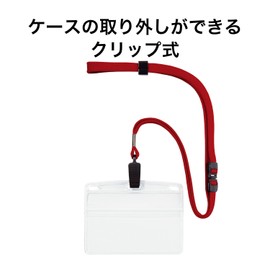 Open Industry Hanging Name Tag Name Plate Name Tag Card Holder Name Holder 10 Pieces Chuck Soft Case Red NL-8-RD
