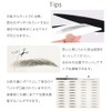Bright Lara muat01-B-M Eyebrow Eyebrow 10 Sets Tattoo Stickers Permanent
