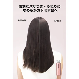 pante-n Treatment mirakuruzu Crystal Smooth Refill G
