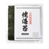 ICSselection Ariake Seafood Grilled Nori, Whole Shape, 30 Pieces, Exclusive,