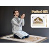 Hitopin Muslim Prayer Rug and Beads with Elegant Box, Islamic