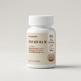 서플라이프 파로 발효 효소 정 600mg 60정 1개 1개 / 서플라이프 파로 발효 효소 정 600mg 60정 1개 1개