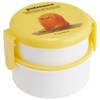 Skater ONWR1AG-A Gudetama Lunch Box, 3D, 16.9 fl oz (500