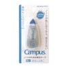 Kokuyo Correction Tape for Campus Notebook, 0.2 inch (5.5 mm