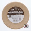 HEIKO Kraft Paper Plates, 20cm, 30 Sheets