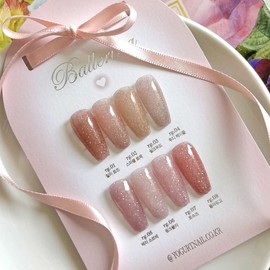 Yogurt gel ballerina 8 types of individual reflective glitter gel / 요거트젤 발레리나 8종 단품 반사글리터젤