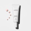 Lagom [Lagom]Brightening Tone Up Sun 40ml