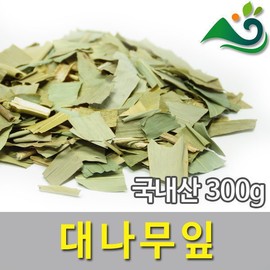 대나무잎(죽엽)(300g) - 국내산(국내산) Bamboo Leaves (300g) - Domestic Product