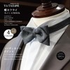 Y&TAILOR Canonico Plain Wool Bow Tie, Luxury, Premium Brand, Stylish,