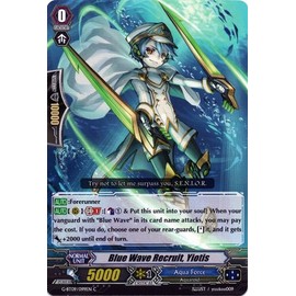 Cardfight!! Vanguard TCG - Blue Wave Recruit, Yiotis (G-BT09/099EN) - G Booster Set 9: Divine Dragon Caper