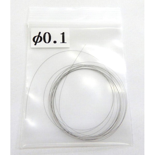 2523 PPLS Super Fine Diamond Wire for Thread Saws, 0.004