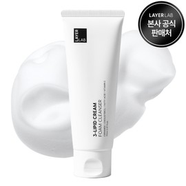 Layer Lab Ceramide Mildly Acidic Hypoallergenic Cleansing Foam Travel Edition, 1 piece, 70ml / 레이어랩 세라마이드 약산성 저자극 클렌징폼 트래블 에디션, 1개, 70ml
