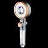 Resell 2000 Double-Sided 3-Stage Mode Premium Warming shower 3ea
