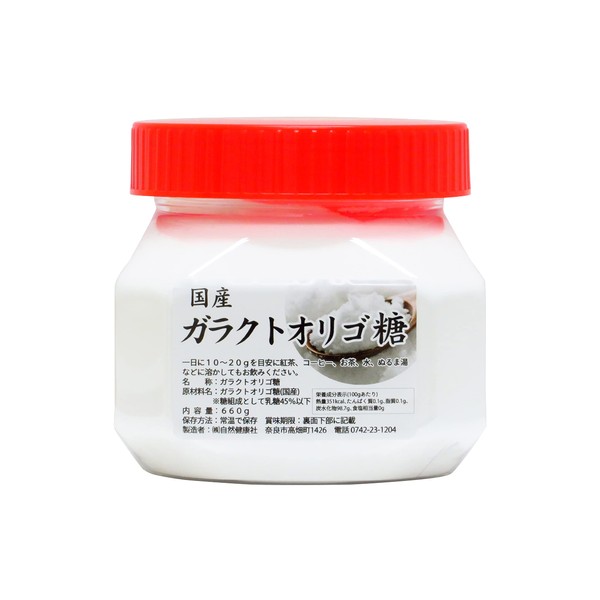 Natsukyosha Galactoligosaccharide, 23.0 oz (660 g), Wide Mouth Container