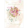Noel Tatt Son and Daughter-in-Law Anniversary Card - Lovebirds on