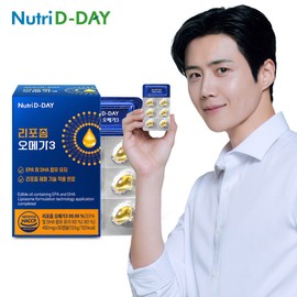 NutriDay 뉴트리디데이 리포좀 오메가3 (PTP) 1박스 1개월분 Nutri-D-Day Liposomal Omega-3 (PTP) 1 Box 1 Month Supply