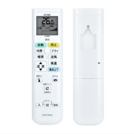 Air Conditioner Remote Control ARC478A30 for Daikin Daikin Air Conditioner Remote Control
