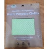 Biosmart Reusable Biodegradable Mutli Purpose Cloths