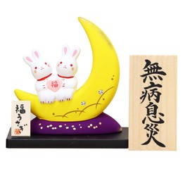 Osaka Choseido Rabbit Figurine Ceramic Rabbit Rabbit Original Wooden Card with Free Bonus Bonus Lucky Moon Rabbit (Full Fuku), Height 3.9 inches (10 cm)