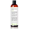 Amara Organics Aloe Vera Gel from Organic Cold Pressed Aloe,