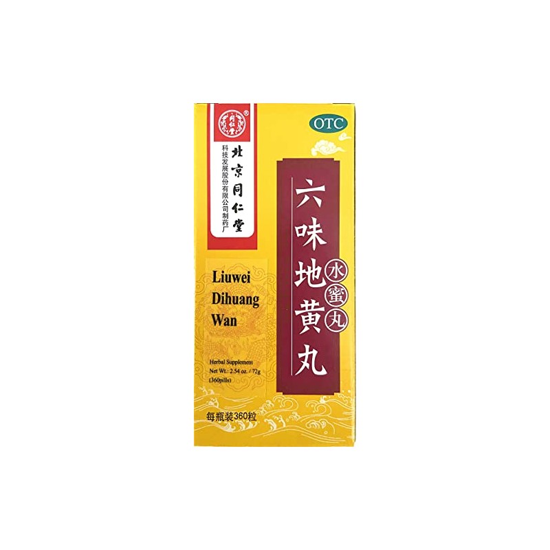 Liu Wei Di Huang Wan Herbal Supplement (360 Pills) Tong