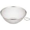 TS 18 – 8 Sturdy Colander putiringu with 19 cm