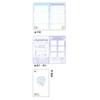 Kamio Japan Petit Bear Life 108882 Smartphone-type Kozukai Notebook, Money
