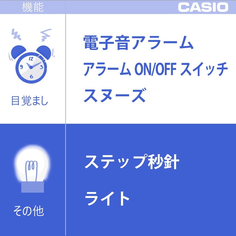 Casio TQ-478-8JF Alarm Clock Analog Metallic Gray with Snooze Light