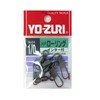 YO-ZURI(ヨーヅリ) 雑品・小物: [HP]ローリングインター付黒 1/0
