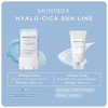 SKIN1004 [SKIN1004]Madagascar Centella Sunsational Kit (Sun Stick 20g + Sun
