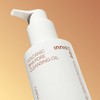 Innisfree [이니스프리]화산송이 모공 바하 클렌징 오일 Innisfree Jeju Volcanic Pore