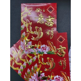 6 pcs 3.75x 5.5” Chinese New Year Red Envelope Lucky Money Bag
