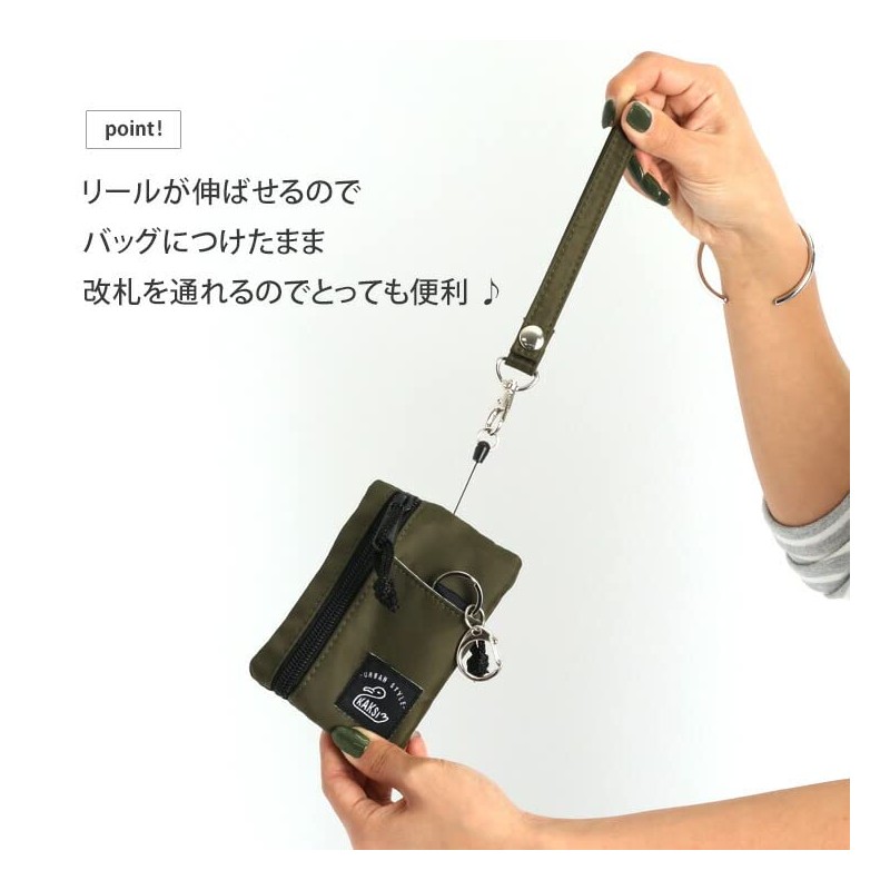 JOKnet Mail-bin Pass Case with Reel for Commuter Passes, KAKSI