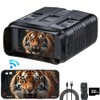 Night Vision Goggles, 4K Binoculars with Camera, 3'' Hd Screen,