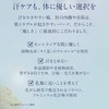 NEAL'S YARD REMEDIES(ニールズヤードレメディーズ) レモン&コリアンダーデオスプレー(ボディスプレー) 100ミリリットル (x 1)