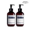 Bouquet Garni Nad High Moisturizing Therapy Body Oil 300ml x 2 / 부케가르니 나드 고보습 테라피 바디오일 300ml x2개