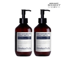 Bouquet Garni Nad High Moisturizing Therapy Body Oil 300ml x 2 / 부케가르니 나드 고보습 테라피 바디오일 300ml x2개