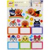 Sunstar Stationery Anpanman Smile Plus Mejirushi Sticker 4360010D