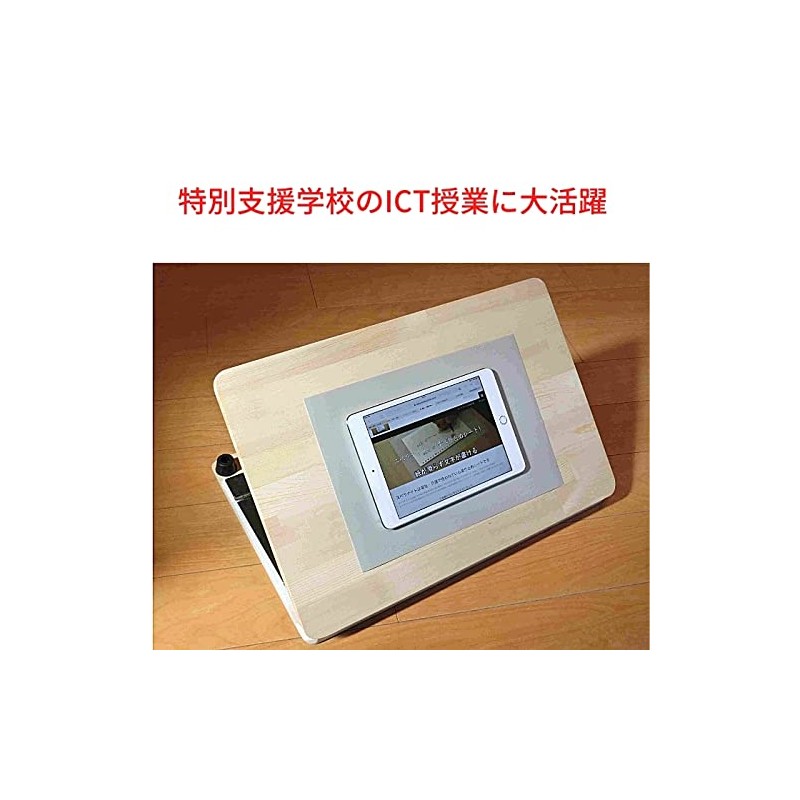 Sberanite A4-2029 (7.9 x 11.4 inches (200 x 290 mm)),