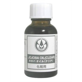 Tree of Life Jojoba Oil Clear (Purified) 25ml