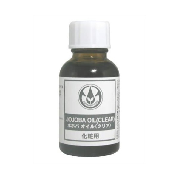 Tree of Life Jojoba Oil Clear (Purified) 25ml