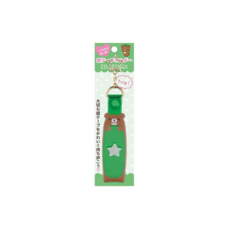 San-x Rilakkuma Gin Tape Holder, Pushing Activity, Chairoikoguma