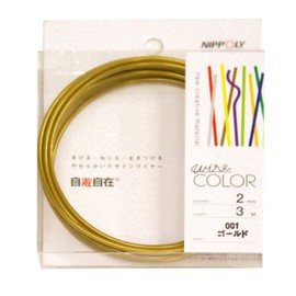 NIPPOLY Jiyujuku Wire Color 0.08 inch (2.0 mm) x 9.8 ft (3 m) Roll