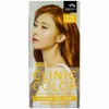 Clinic Care 꽃을든남자 클리닉칼라 Y10-레몬옐로우 Flower Man Clinic Color Y10-Lemon