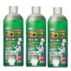 UYEKI Tempura Oil Treatment Agent Oil Cook, 3.4 fl oz (100 ml) x 3 Pieces