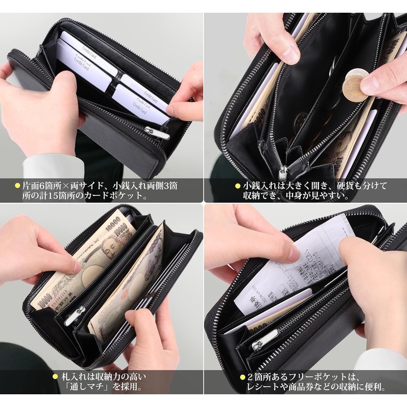 MOPCONY Men's Long Wallet, Large Capacity, Genuine Leather, YKK Zipper,