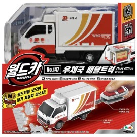 미미월드 월드카 파워키 우체국 배달트럭 : 토이저러스
