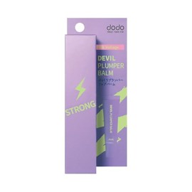 Dodo Devil Plumper Balm 02 Pink Voltage (9g)